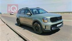 Kia Telluride